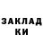 Метадон VHQ Lidiya Shishlyaeva