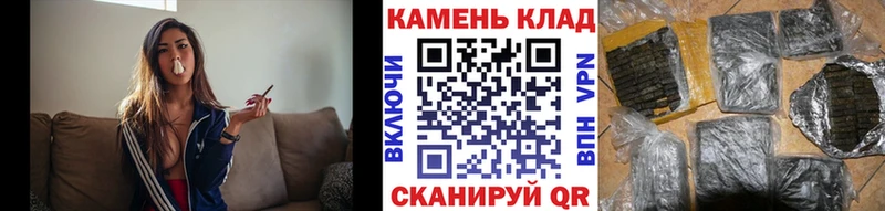 где можно купить   Миасс  ГАШ хэш 