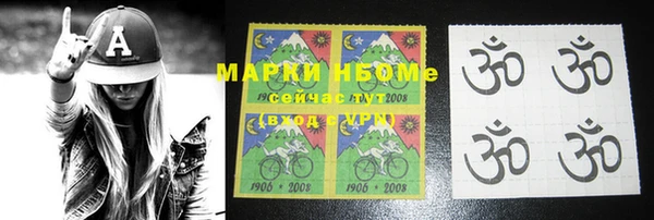кокс Надым