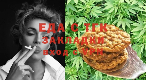 MDMA Наволоки