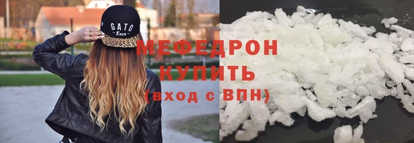 кокс Надым