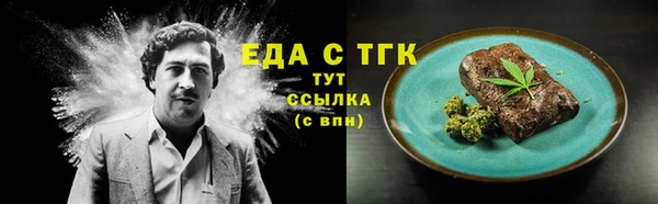 MDMA Наволоки