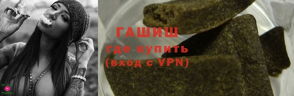 MDMA Наволоки