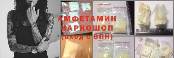 кокс Надым