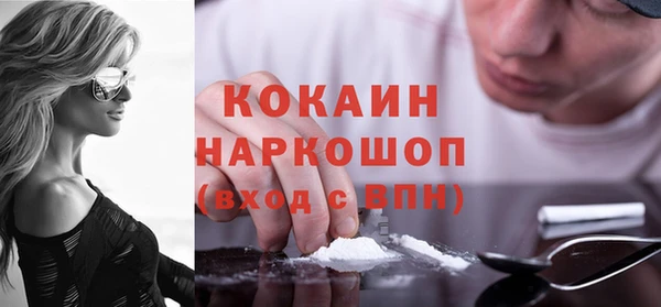 кокс Надым
