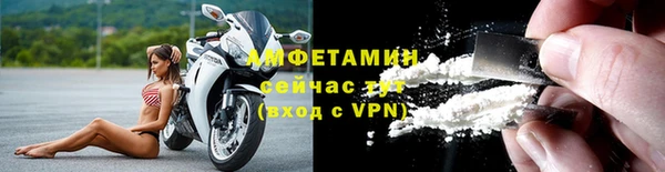 хмурый Валдай