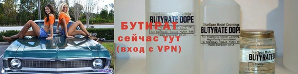 MDMA Наволоки