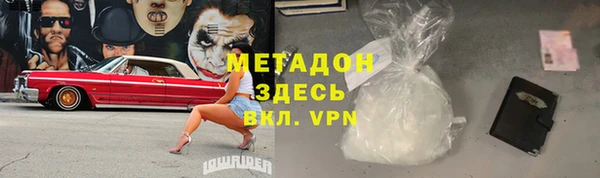 прущие грибы Навашино