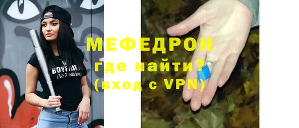 соль курить ск Михайлов