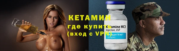 кокс Надым