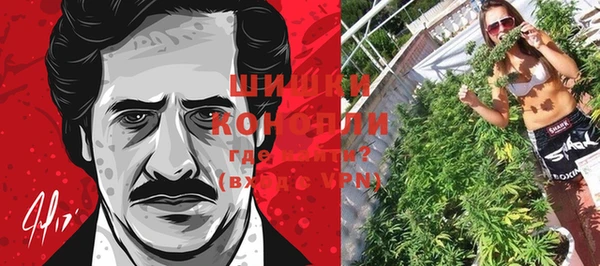 кокс Надым
