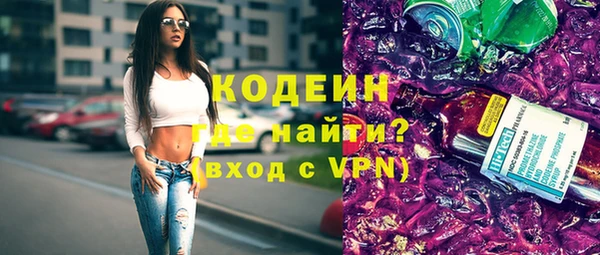 спиды Михайловка