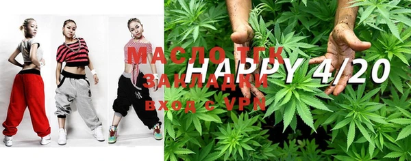 прущие грибы Навашино