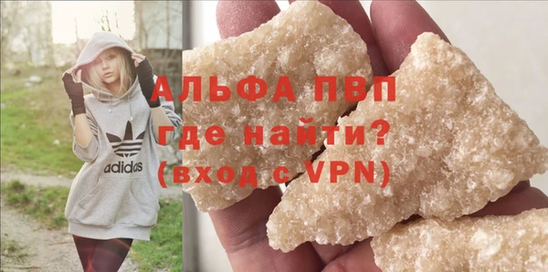 MDMA Наволоки