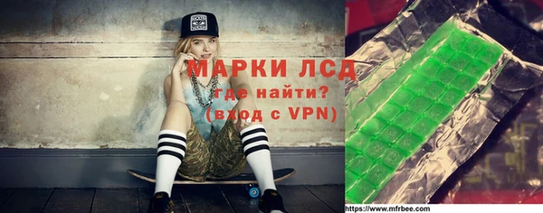 кокс Надым
