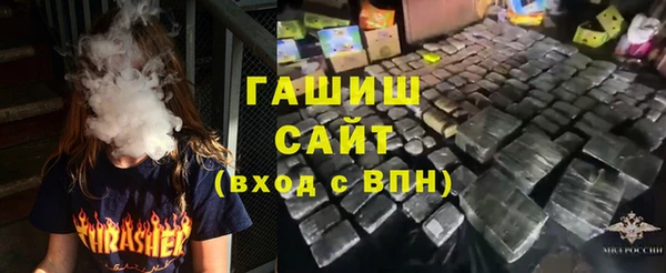 кокс Надым