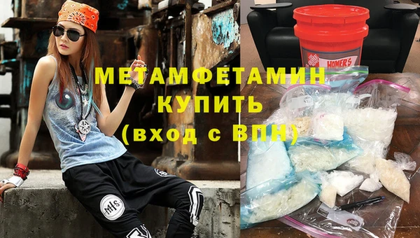 кокс Надым