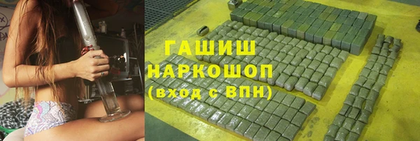 кокс Надым