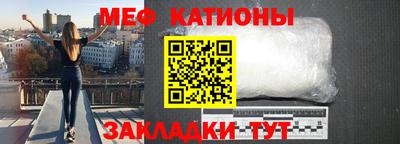 СК Балашиха