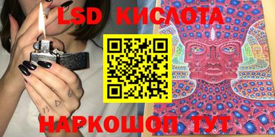 первитин Балаково