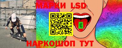 ешки Балахна
