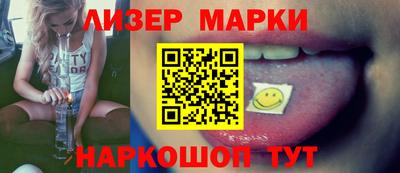 первитин Балаково