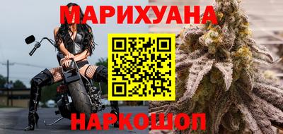первитин Балаково
