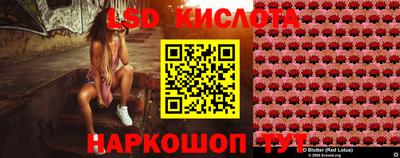 первитин Балаково