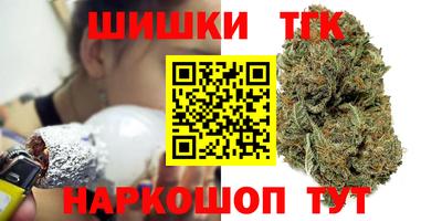 СК Балашиха