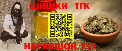 ешки Балахна