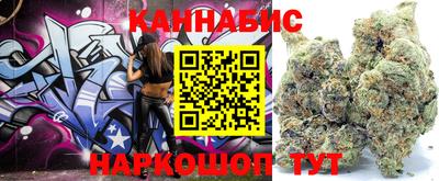 первитин Балаково