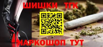 ешки Балахна