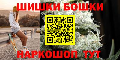 первитин Балаково