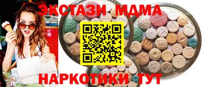 первитин Балаково