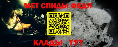 СК Балашиха