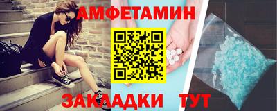 СК Балашиха