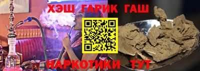 первитин Балаково