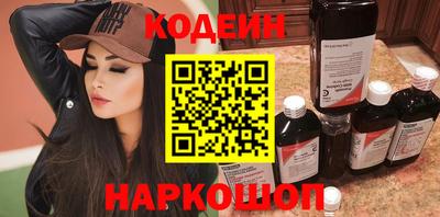 СК Балашиха