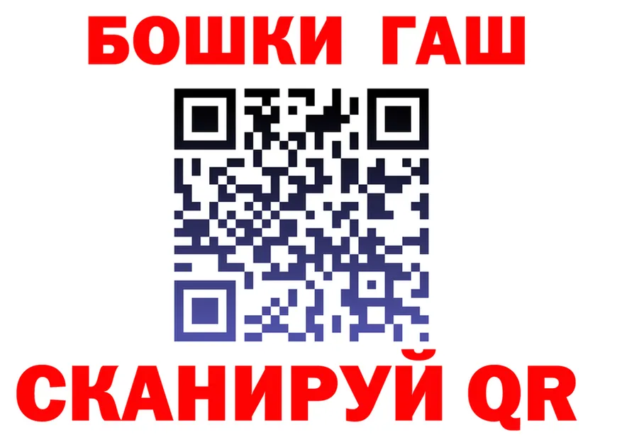 А ПВП Соль маркетплейс shop OMG Миасс
