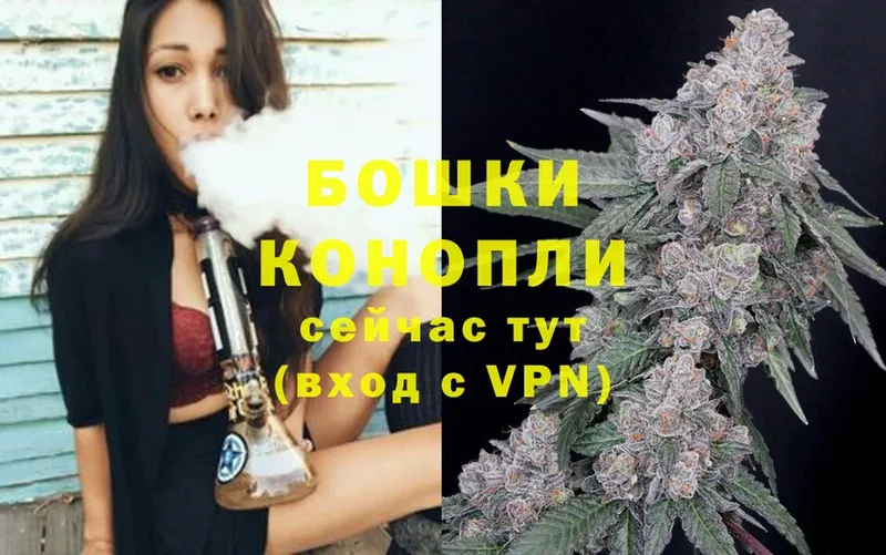 гидра рабочий сайт  Миасс  Канабис SATIVA & INDICA 