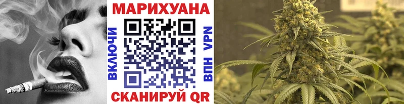 Бошки Шишки LSD WEED  Миасс 